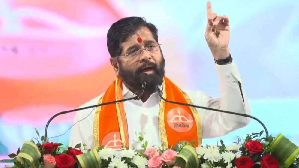 Eknath Shinde On Ladki Bahin Yojna