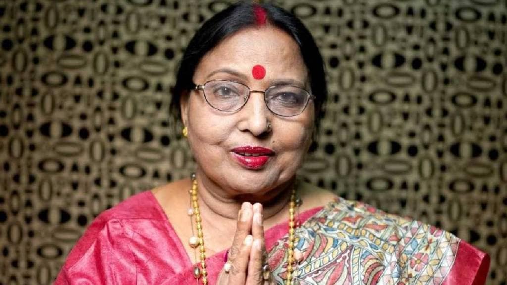 Sharda Sinha Passes Away :