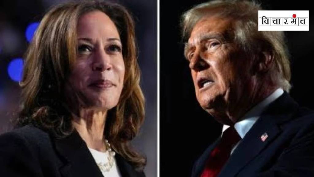 us presidential election kamala harris and donald trump