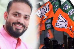 varun patil bjp kalyan