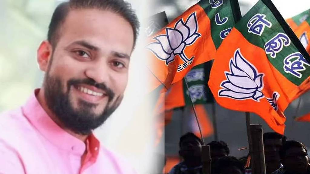 varun patil bjp kalyan