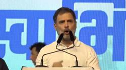 Rahul Gandhi : “दिल्लीत आमचं सरकार आल्यानंतर आरक्षणाची ५० टक्क्यांची भिंत तोडणार”, राहुल गांधींचं मुंबईच्या सभेत मोठं विधान