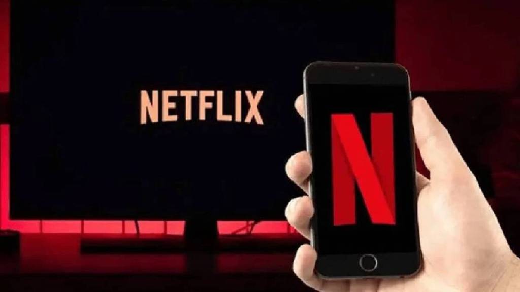 Netflix News