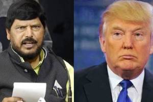 Ramdas Athawale On US Election Results 2024 :