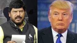 Ramdas Athawale : ‘डोनाल्ड ट्रम्प आणि मी एकाच रिपब्लिकन पक्षाचे’, ट्रम्प यांच्या विजयानंतर रामदास आठवलेंची प्रतिक्रिया