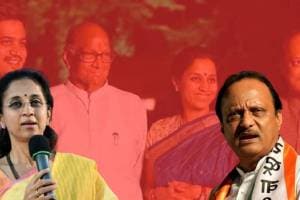 Supriya Sule On Ajit Pawar