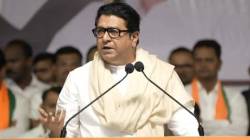 Raj Thackeray : “सत्ता हातात द्या पहिल्या ४८ तासांत मशिदीवरचे भोंगे काढतो”, राज ठाकरेंचं वरळीतील सभेत विधान