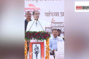 Uddhav Thackeray Buldhana, Buldhana meeting,