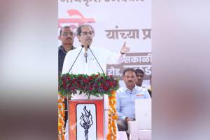 Uddhav Thackeray Buldhana, Buldhana meeting,