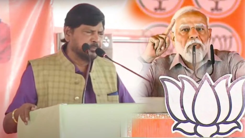 ramdas athawale poem for pm modi