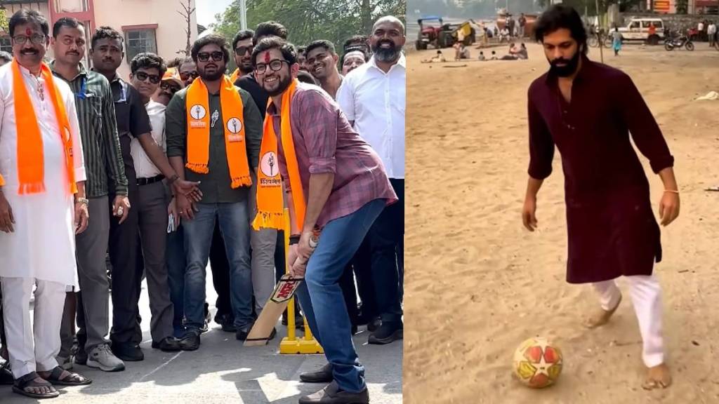 Aditya Thackeray cricket