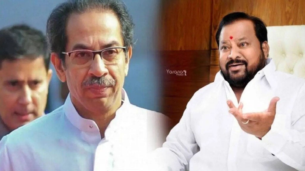 uddhav thackeray criticized amit shah