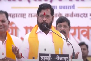 eknath shinde challenge to mahavikas aghadi,