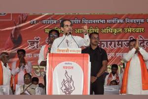 Uddhav Thackeray attacked Modi and Shah in Washim saying check their bags as well