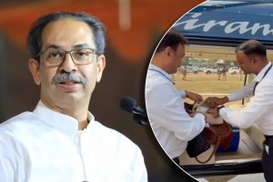 amol kolhe bag checked after uddhav thackeray