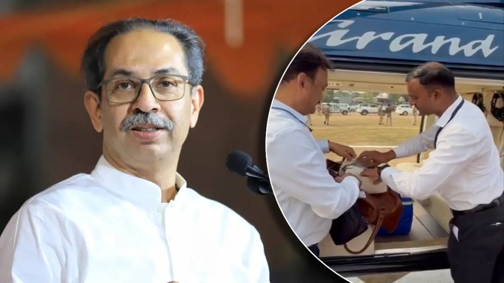 amol kolhe bag checked after uddhav thackeray