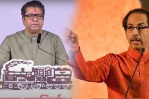 raj thackeray criticized uddhav thackeray