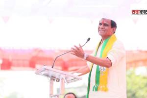 maharashtra assembly election 2024, raosaheb danve,