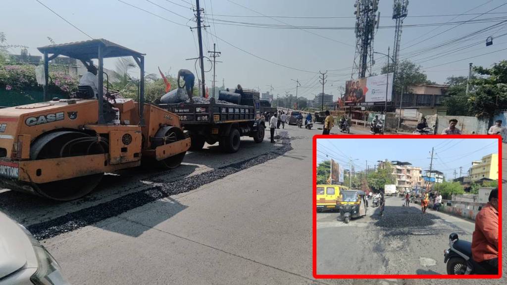 मुख्यमंत्री येती शहरा, आधी रस्ते दुरुस्त करा; अंबरनाथमधील खड्ड्यांपासून खाचखळगे तातडीने दुरुस्ती (छायाचित्र - लोकसत्ता टीम/ग्राफिक्स)