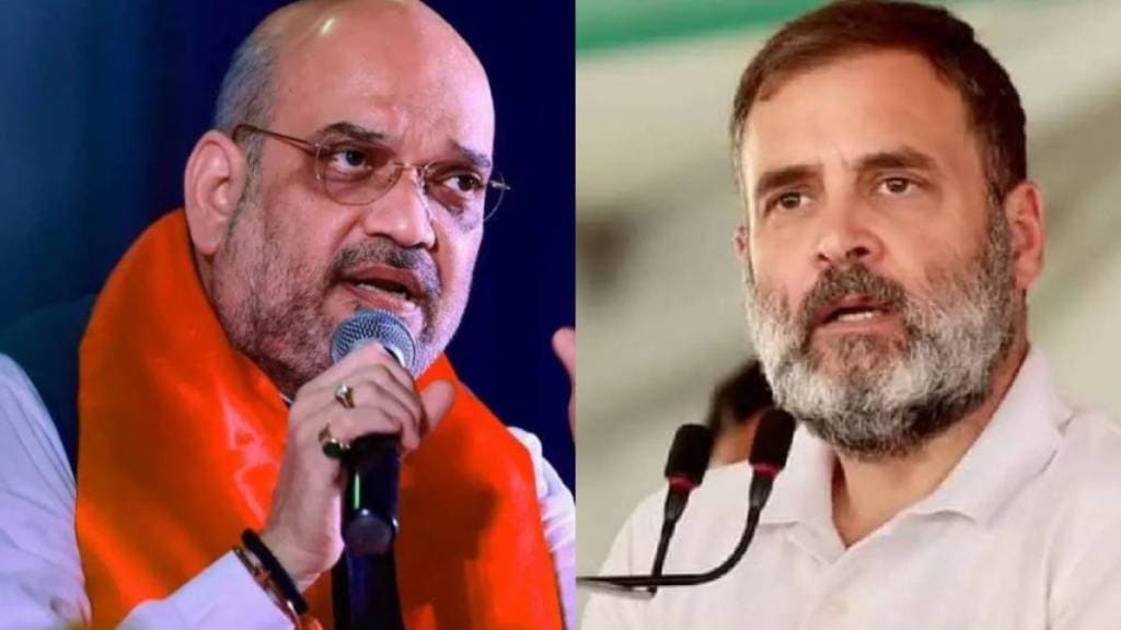 Amit Shah On Rahul Gandhi