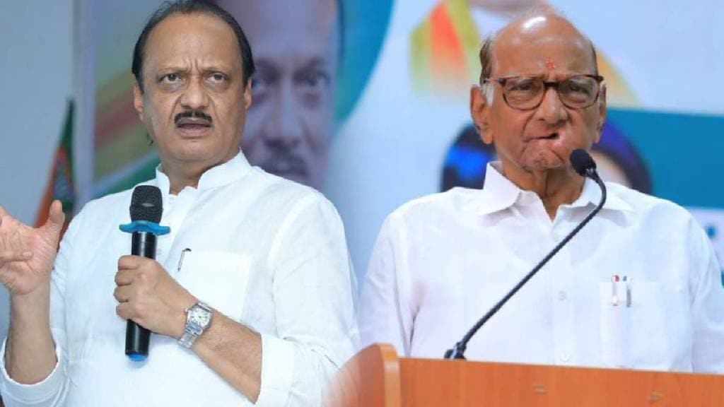 Sharad Pawar On Ajit Pawar