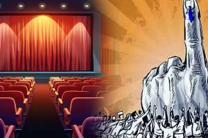 Marathi entertainment industry, promises, arts sector,