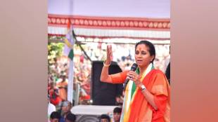 Supriya Sule comment on BJP, Supriya Sule,