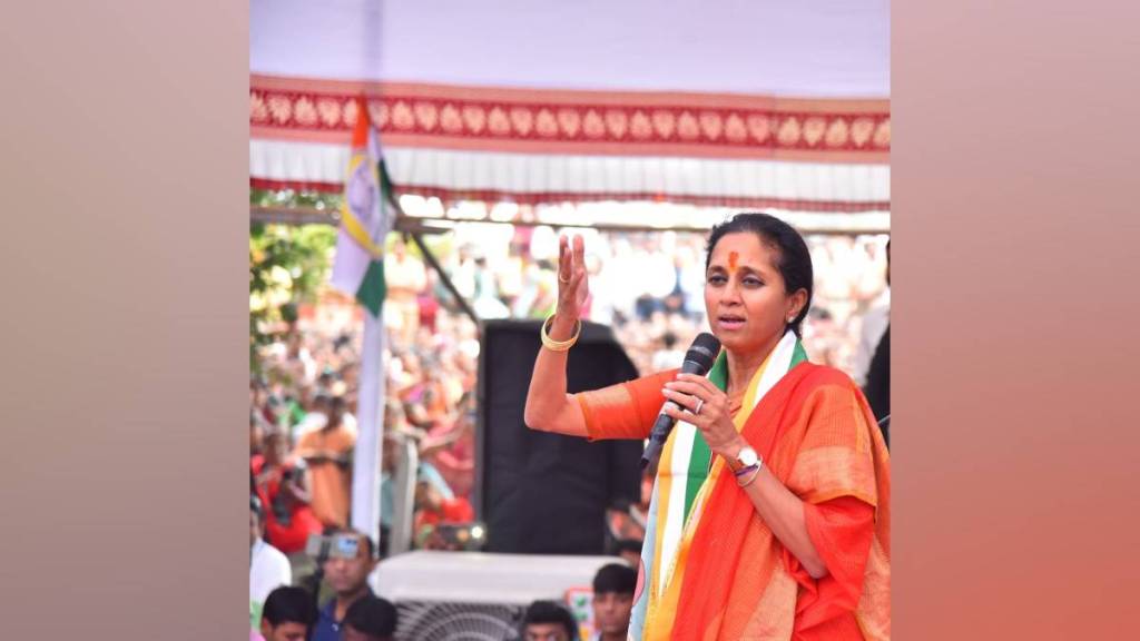 Supriya Sule comment on BJP, Supriya Sule,