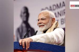 Nagpur, Narendra Modi, Narendra Modi marathi news,