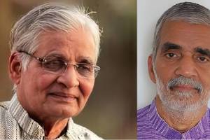 Sahitya Lifetime Achievement Award to dr Salunkhe and Social Work Award to Javadekar