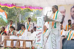 CM Siddaramaiah, CM Siddaramaiah Solapur,