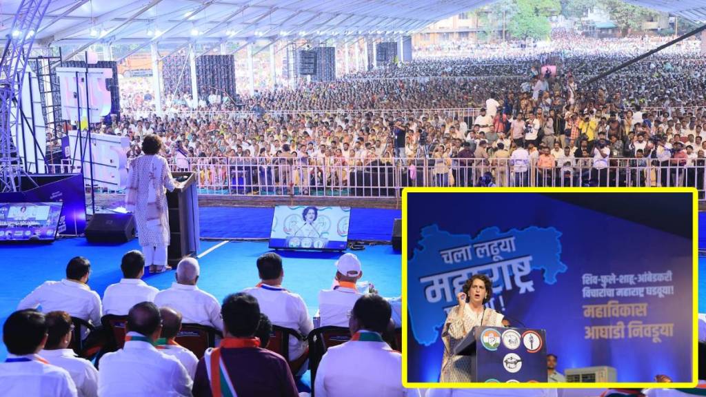 Priyanka Gandhi Kolhapur, Priyanka Gandhi criticizes Narendra Modi, Priyanka Gandhi,