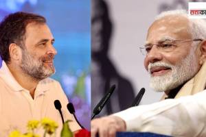 Narendra Modi and Rahul Gandhi Chimur, Chimur,