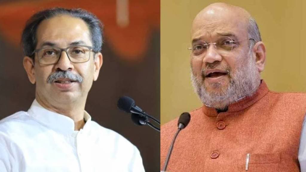 Uddhav Thackeray On Amit Shah