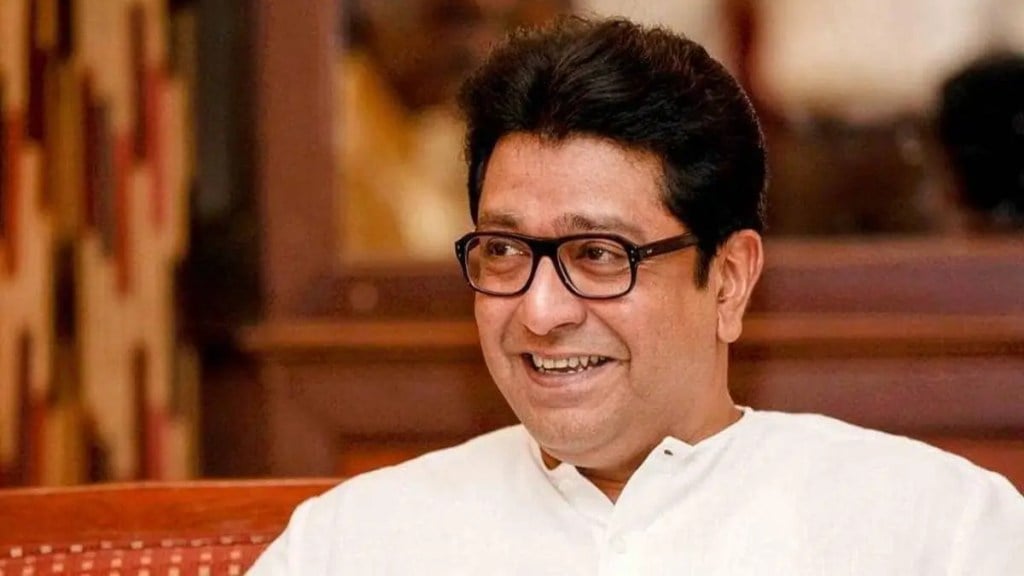 raj thackeray switzerland incident