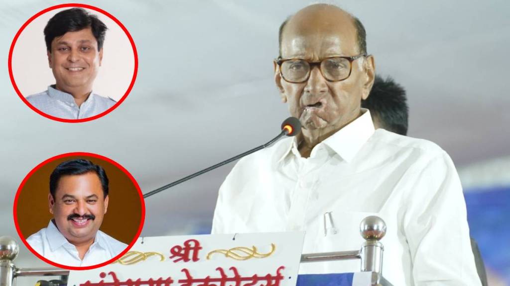 Sharad Pawar tweet, Sharad Pawar,