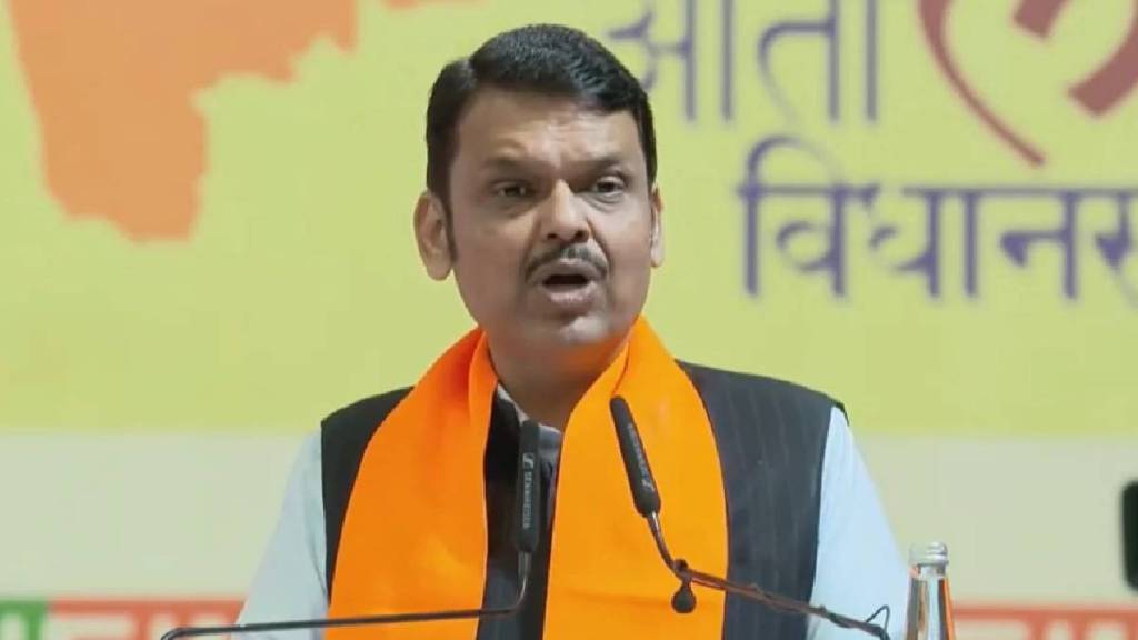 Devendra Fadnavis