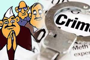 vidhan sabha candidate criminal cases