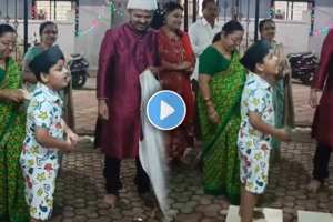 Tulsi vivah Viral Video