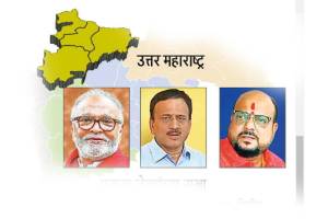 north maharashtra politic