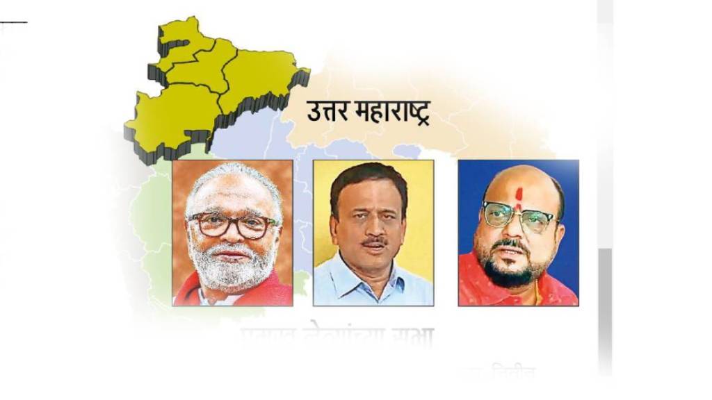 north maharashtra politic