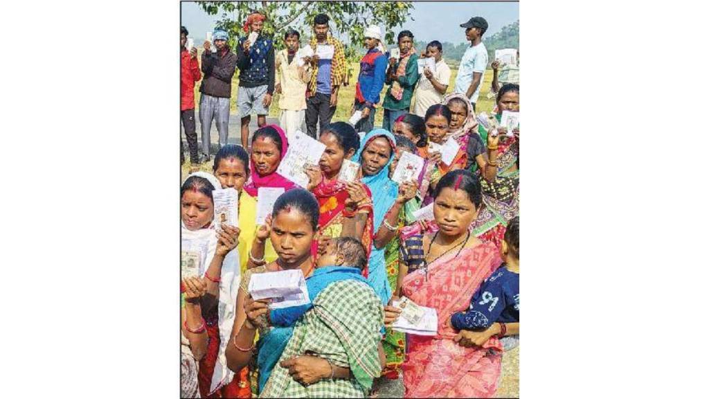 Chhatrapati sambhajinagar district voter turnout