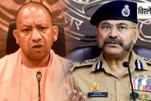 uttar pradesh dgp oppointment