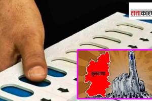 Buldhana district, increased voting in Buldhana district,