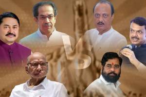 Maharashtra Politics