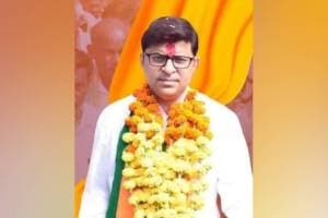 Arvi Assembly Constituency, Sumit Wankhede ,