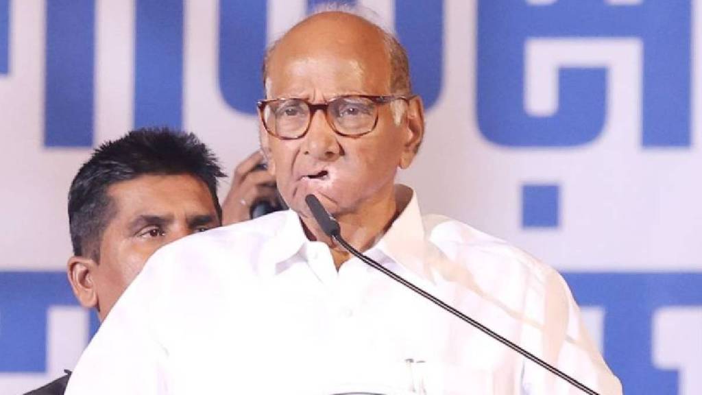 Sharad Pawar On Maharashtra Assembly Election 2024 Result :