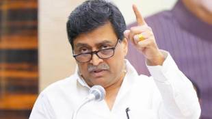 Ashok Chavan Maharashtra Assembly Election 2024 Result