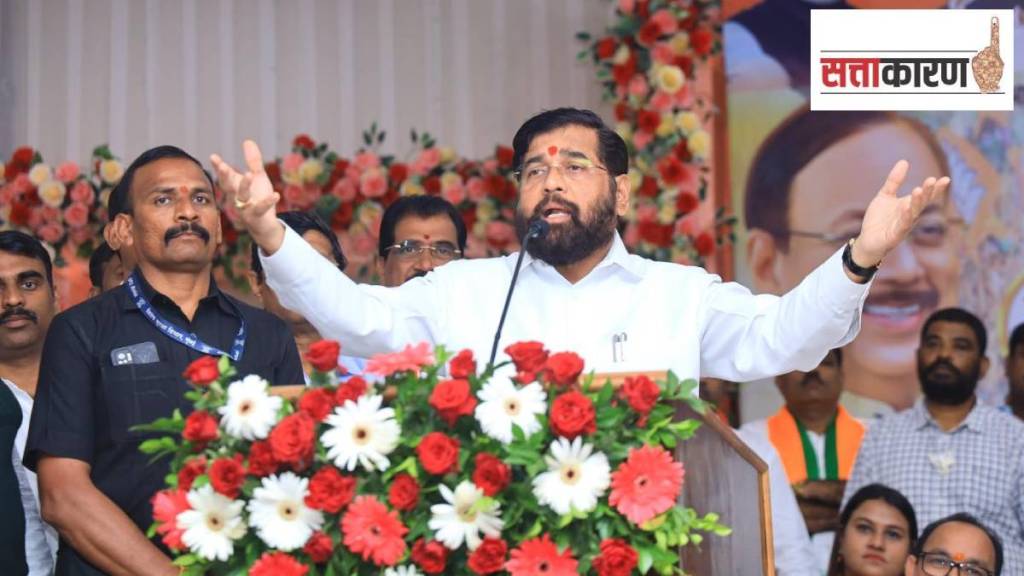 Eknath Shinde, kopri-pachpakhadi, Eknath Shinde latest news,