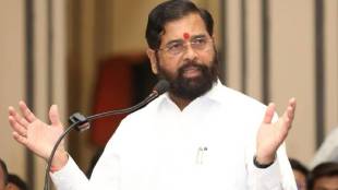 Eknath Shinde